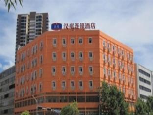 Hanting Hotel Kunming Chuanjin Road Branch Kültér fotó