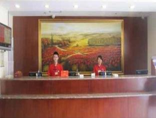 Hanting Hotel Kunming Chuanjin Road Branch Kültér fotó
